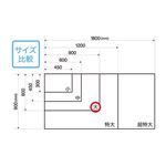 マグエックス マグネット暗線ホワイトボードシート 大 MSHP-6090-M