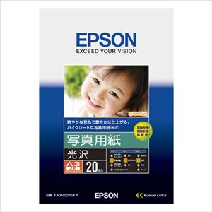 エプソン 写真用紙<光沢>A3ノビ判 KA3N20PSKR 商品画像