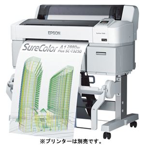 エプソン 大判インクジェットプリンター 24インチスタンド SC24STD2