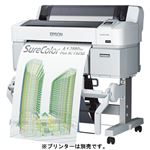 エプソン 大判インクジェットプリンター 24インチスタンド SC24STD2