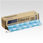 日立コンシューマ 蛍光管20Wグロー直管昼光色 25本入 FL20SSD18B