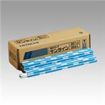 日立コンシューマ 蛍光管20W直管ラピッド昼光色 25本入 FLR20SDMB