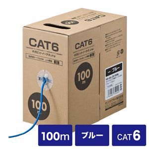 サンワサプライ CAT6UTP単線ケーブルのみ100m KB-C6L-CB100BL