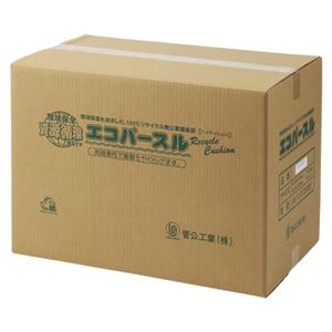 菅公工業 エコパースル A5 200枚入 タ483B