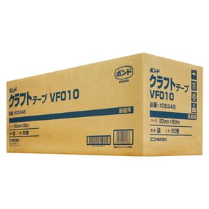 コニシ ボンド クラフトテープ VF010-50 (50個入) #05348X50 商品画像