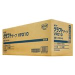 コニシ ボンド クラフトテープ VF010-50 （50個入） #05348X50