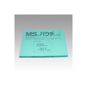 明光商会 MSパウチフィルム A4 MP10-220307 商品画像