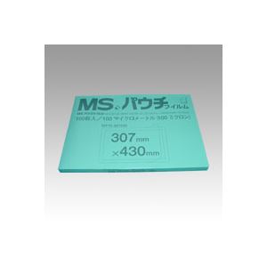明光商会 MSパウチフィルム A3 MP10-307430 商品画像