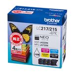 ブラザーインクカートリッジ 4色パック大容量 LC217／215-4PK