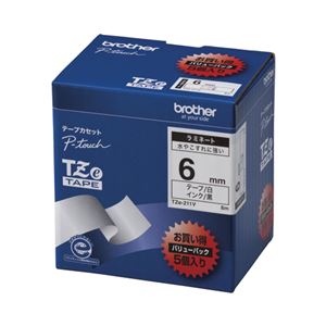 ブラザーTZeテープ 6mm 黒文字 白 5個パック TZE-211V 商品画像