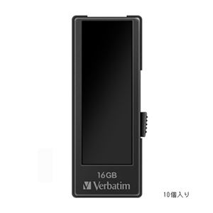三菱化学メディア USBメモリ スライド式 16GB 黒 10個入 USBF16GVZ1C 商品画像