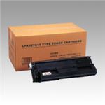 ハイブリッド.サ-ビ LPA3ETC15 タイプトナー 汎用品 LPA3ETC15 ハンヨウヒン