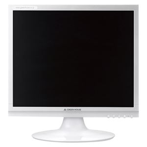 グリーンハウス 17型カラーLED液晶ディスプレイ ホワイト GH-LCS17C-WH