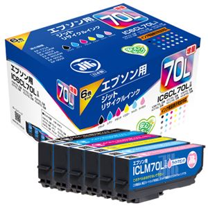 ジット リサイクルインクカートリッジ IC6CL70L互換6色パック JIT-E70L6P