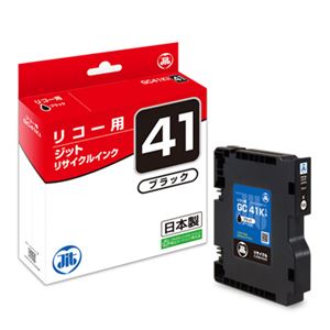 ジット リサイクルインク リコーGC41K互換 ブラック JIT-R41B