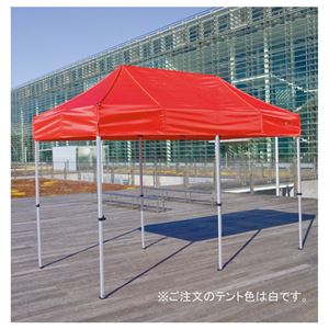 三鬼化成 ワンタッチテント KA／2W 白 KA／2W