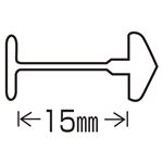 シモジマ バノックUSピン 15mm US-15