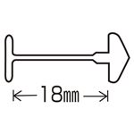 シモジマ バノックUSピン 18mm US-18