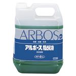 テラモト アルボース石鹸液 4kg SW-986-209-0