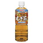伊藤園 健康ミネラルむぎ茶 600ml 24本入 590298