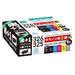 エコリカ リサイクルインクカートリッジ ECI-C3266P+BK