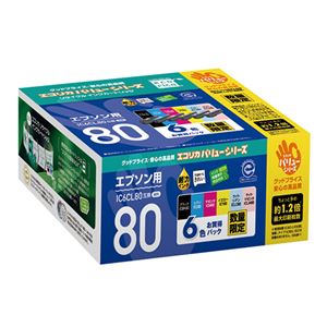 エコリカ EPSON IC6CL80互換6色パック バリューシリーズ ECI-E80V-6P