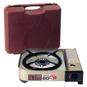 イワタニ カセットコンロ カセットフーBO CB-AH-41
