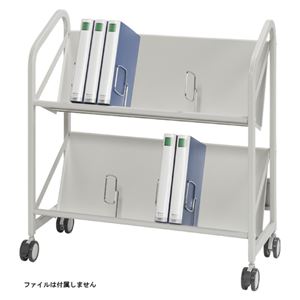 クラウン ファイルサポートワゴン 2段タイプ W871mm CR-FSW280-W