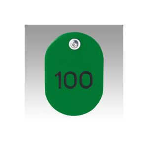 クラウン 親子札 連番 51-100 緑 CR-OY100-G 商品画像