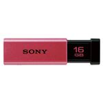 SONY USBフラッシュメモリー 3.0 16GB ピンク USM16GTP