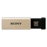 SONY USBフラッシュメモリー 3.0 32GB ゴールド USM32GTN