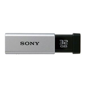 SONY USBフラッシュメモリー 3.0 32GB シルバー USM32GTS 商品写真