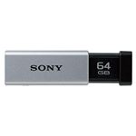 SONY USBフラッシュメモリー 3.0 64GB シルバー USM64GTS