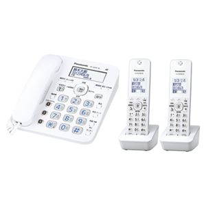 パナソニック デジタルコードレス電話機 子機2台付 ホワイト VE-GD35DW-W