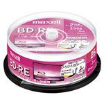 maxell 録画用BD-RE 25GB 2倍速対応 25枚 プリンタブル BEV25WPE.25SP