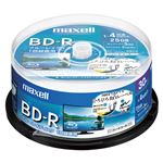 maxell 録画用BD-R 25GB 4倍速対応 30枚入 プリンタブル BRV25WPE.30SP