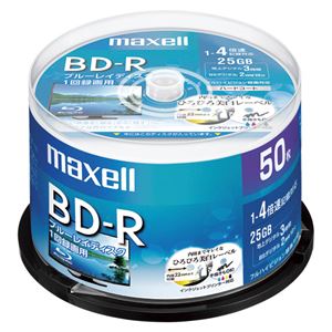 maxell 録画用BD-R 25GB 4倍速対応 50枚入 プリンタブル BRV25WPE.50SP