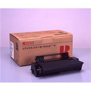 リコー RIFAXトナータイプ4 339706