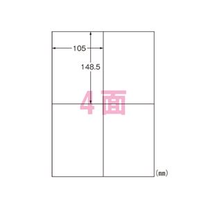 エーワン 再生紙マルチプリンタラベル4面 31312