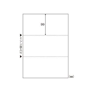 ヒサゴ マルチプリンタ帳票エコノミープライス A4判3面 BPE2004