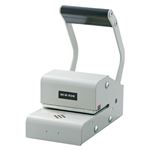 ニューコン工業 通帳 カード・証券抹消機 PAID PR-10