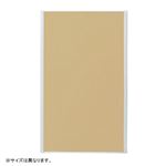 弘益 MPシステムパネル 全面布 ベージュ MP-1209ABE