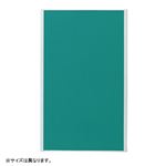弘益 MPシステムパネル 全面布 グリーン MP-1206AGN