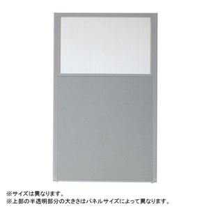 弘益 MPシステムパネル 上部半透明 グレー MP-1212UGR
