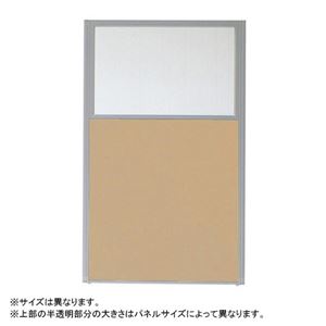 弘益 MPシステムパネル 上部半透明 ベージュ MP-1212UBE