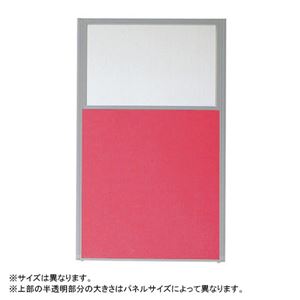 弘益 MPシステムパネル 上部半透明 ワイン MP-1212UWN