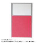 弘益 MPシステムパネル 上部半透明 ワイン MP-1212UWN