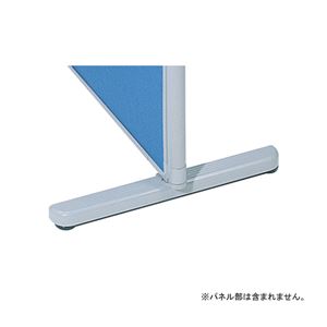 弘益 MPシステムパネル 安定脚 アジャスター付 MP-F