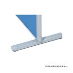 弘益 MPシステムパネル 安定脚 アジャスター付 MP-F