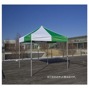 三鬼化成 ワンタッチテント KA／3W 白 KA／3W